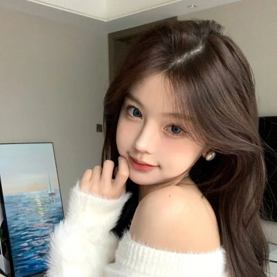 爱，不爱