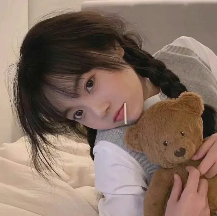 淑女绅士